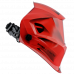 Купить Fubag OPTIMA 4-13 Visor Red в Шатуре Купить Fubag OPTIMA 4-13 Visor Red в Шатуре