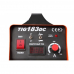 FoxWeld TIG 183 DC в Шатуре