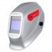 Купить Fubag Хамелеон BLITZ 9-13 Visor в Шатуре Купить Fubag Хамелеон BLITZ 9-13 Visor в Шатуре